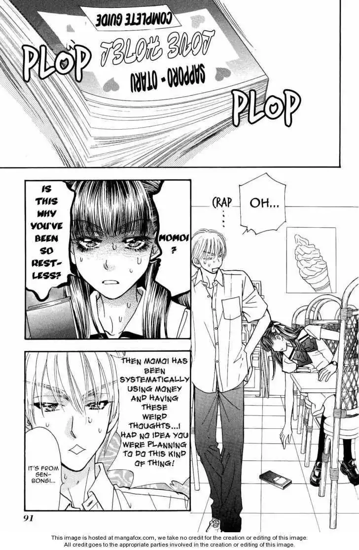 My Barbaric Girlfriend Chapter 5.4 11